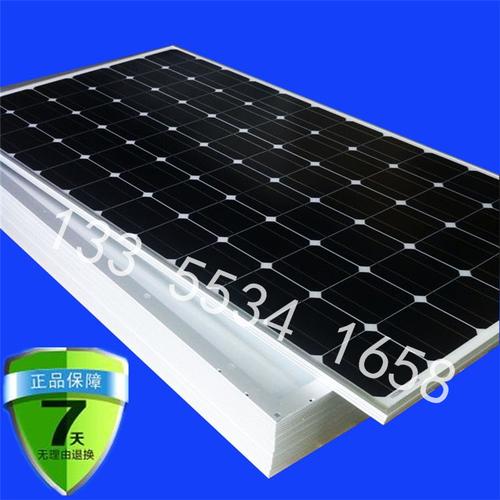 优惠销售 单晶硅太阳能电池板 多晶硅太阳能电池板