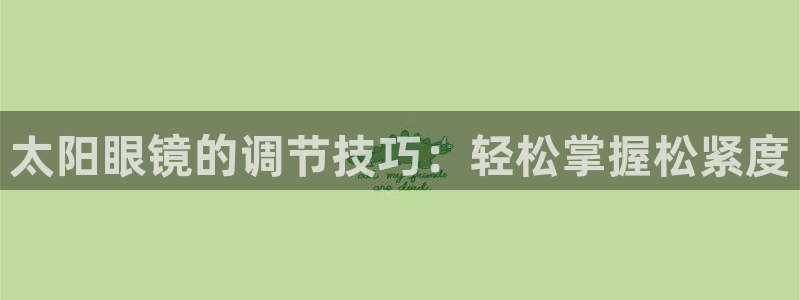 新宝5官网平台