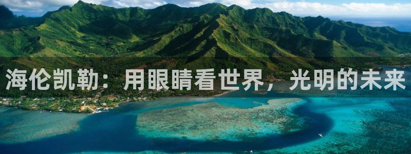 新宝5开户
