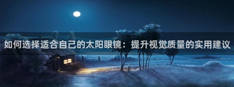 新宝娱乐5