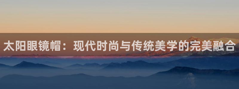 新宝5下载官方
