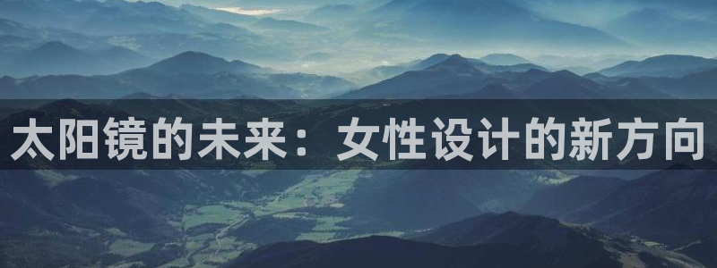 新宝5娱乐学