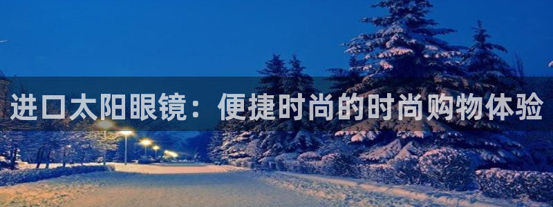 新宝5怎么代理