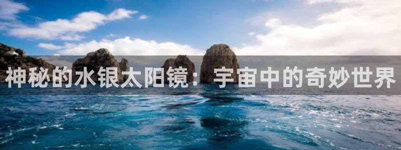 新宝5官方网站