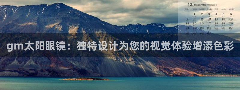 新宝那2O5O5O