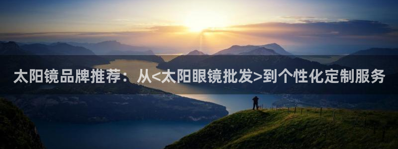 新宝5软件下载