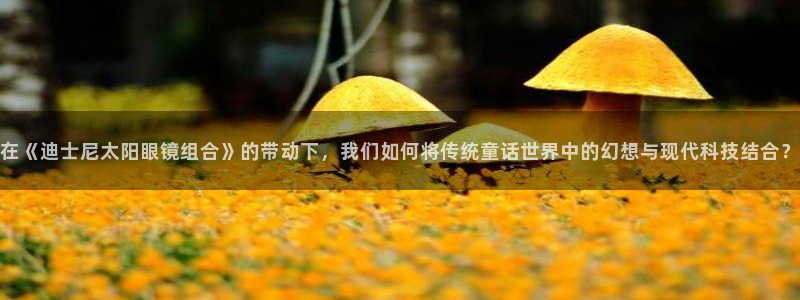 新宝娱乐5