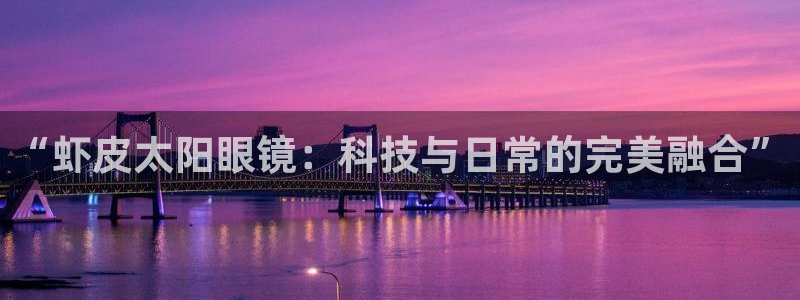 有人知道新宝5么