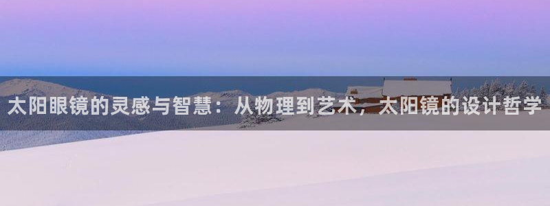 新宝3得74OO5