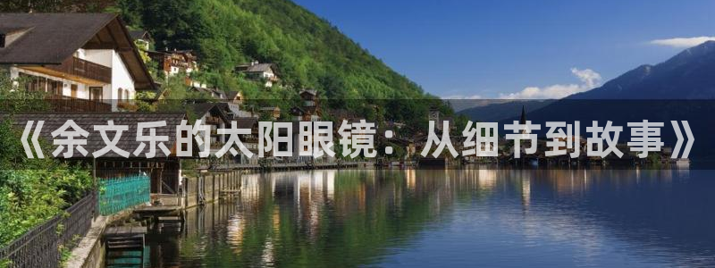 新宝5app手机下载