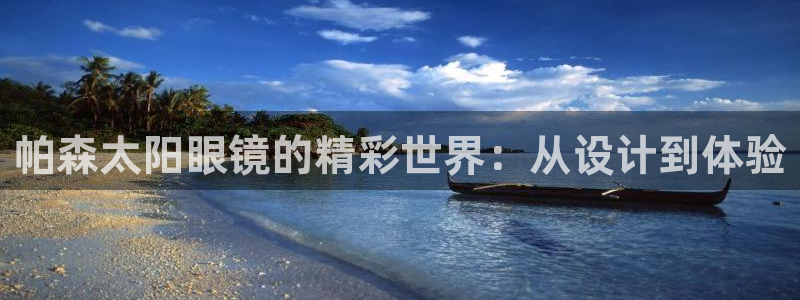 新宝5测速下载