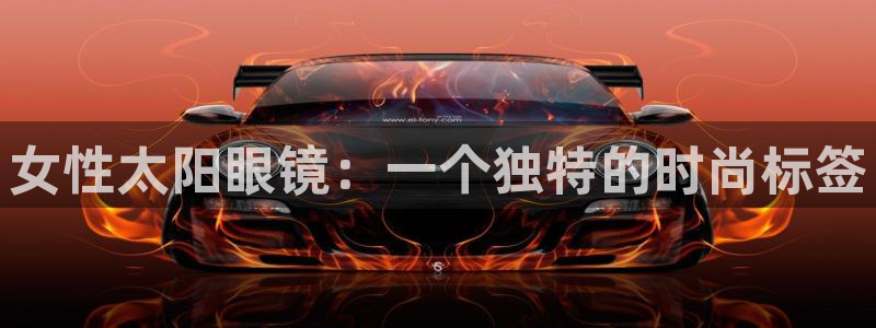 新宝5主管