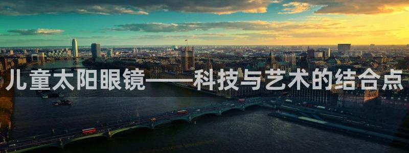 新宝5官网app