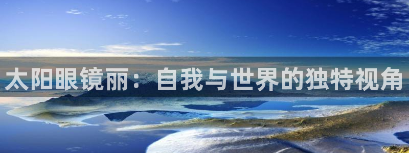 新宝那2O5O5O