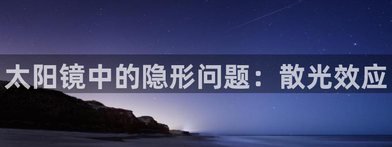 新宝5官网