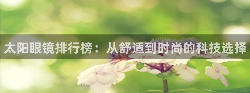 新宝5系列