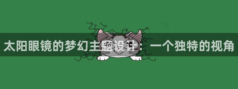 新宝5手机版