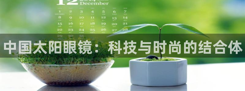 新宝5官网平台