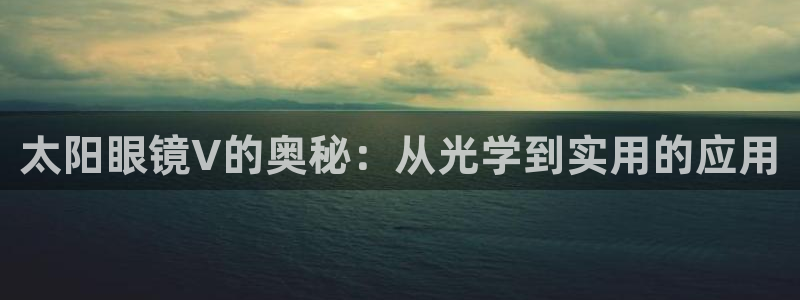 新宝5现在还能玩吗