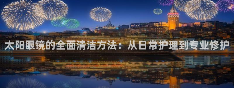 新宝5吕74OOO5