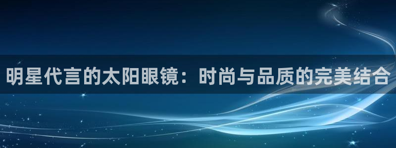 新宝5娱乐平台