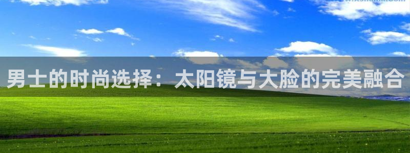新宝测速5