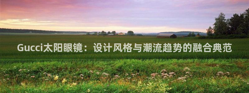 新宝5官网app