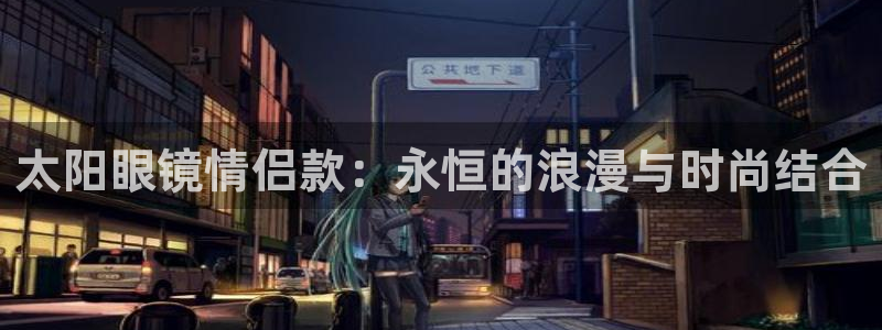 新宝5_测
