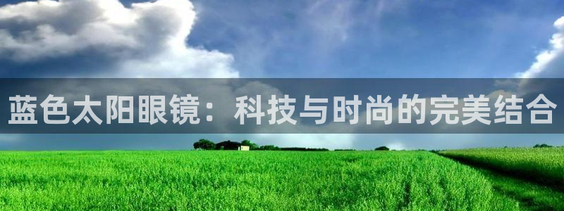 新宝5下载app