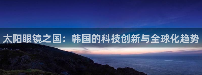 新宝娱乐5