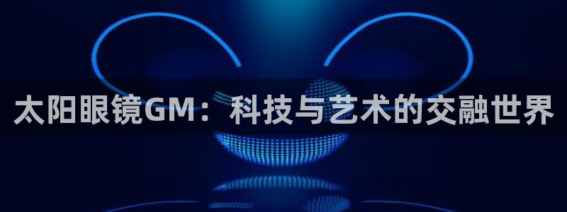 新宝5下载 迅雷下载