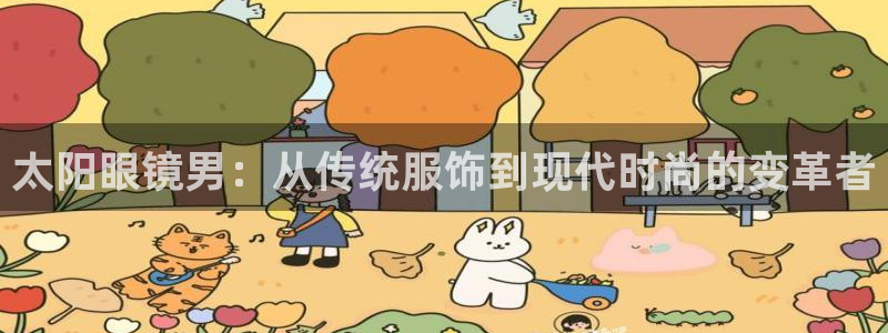 新宝5 - 测速登陆