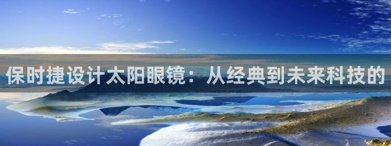 新宝5 - 测速登陆