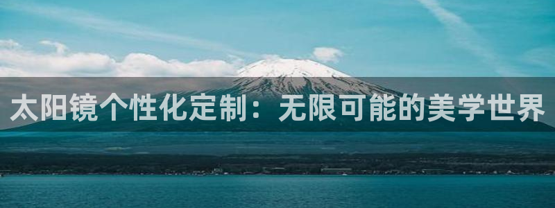 新宝5 测速
