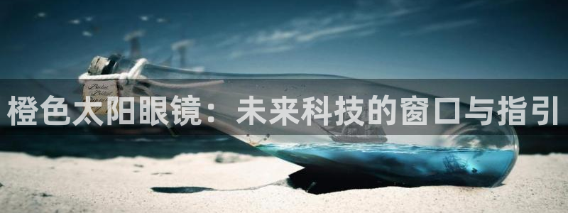 新宝5官方下载地址