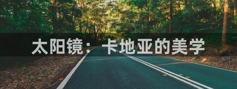 新宝5网址
