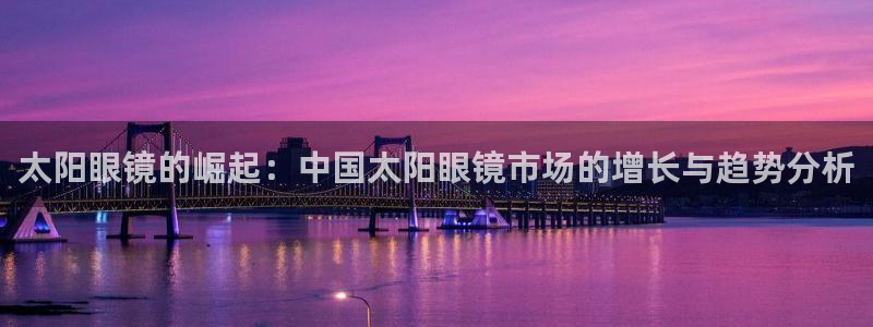 新宝5王问74OOO5