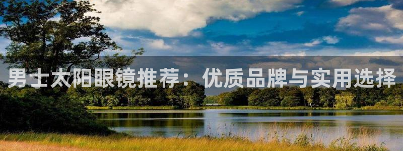 新宝5彩票平台登陆