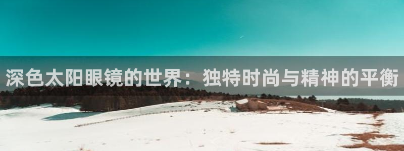 新宝5官网67五壹叁八