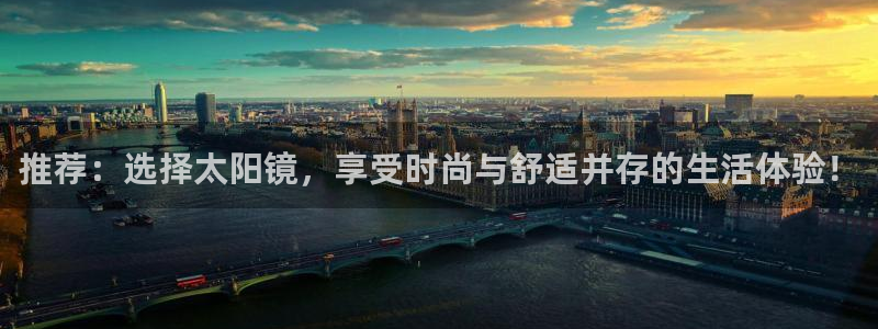新宝股东王听2 5 5