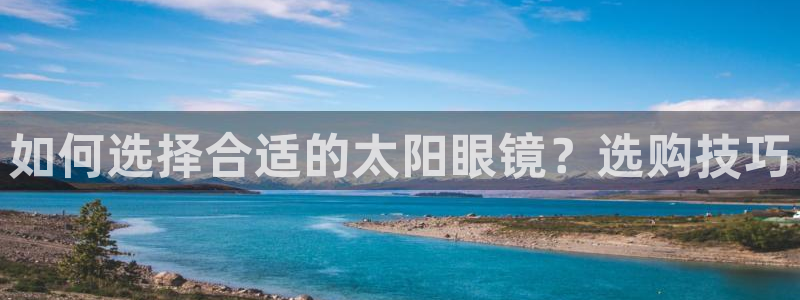 新宝5现在还能玩吗