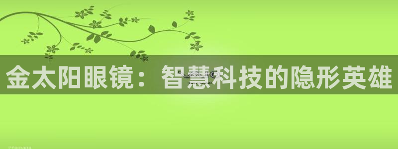 新宝股东张听2 5 5