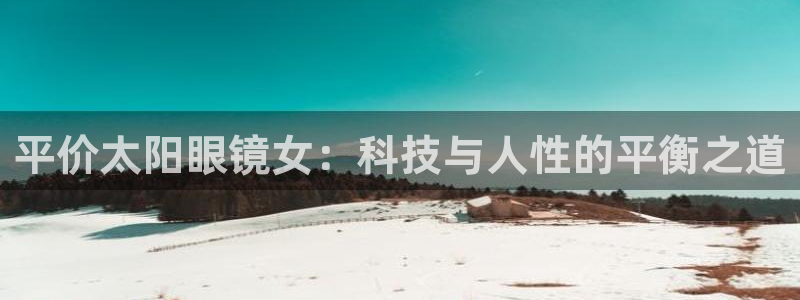 新宝h2O5O5O