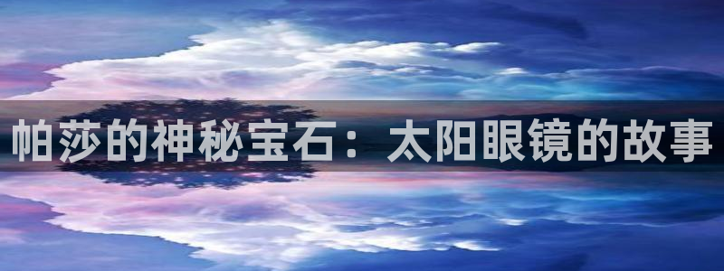 2022新宝骏rs 5