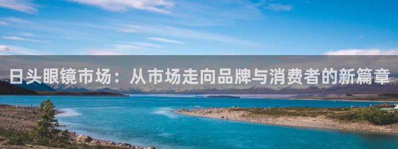 新宝5下载网址